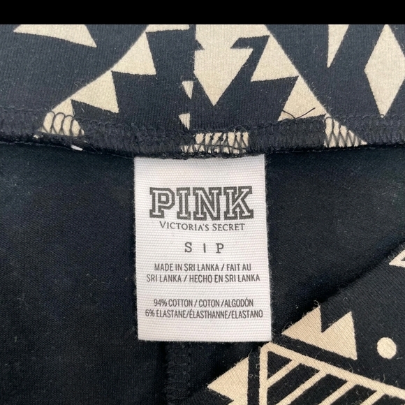 Aztec pattern skirt - Picture 2 of 6